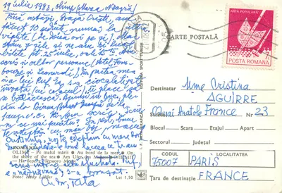 OLIMP - Pe malul mării — Ao longo da mar — Ha-gepety Héphoro Mopa — Editor Artă Populară, n° 1.50 — Verso
