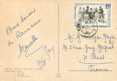 Falea - Eforie Nord — beach and promenade — Romanian National Tourism Office, series 1135/30 — Back