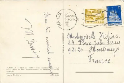 Mamaia — Tîrgul de Vară — Publisher Arta Grafică, n° 1450 — Back
