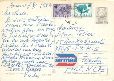 Bukareszt - Buftea — widok budynku i kawiarni — Studio Terașcă — Rewers