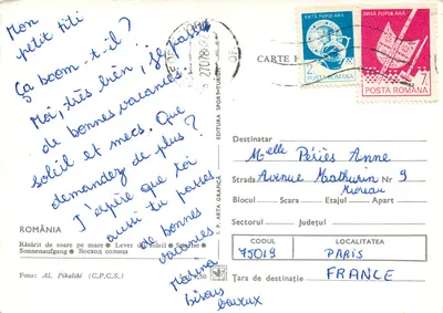 Wschód słońca nad morzem — Răsărit de soare pe mare — Wydawca I.P. ARTA GRAFICĂ, nr 450 — Rewers