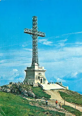 Romania