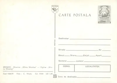 Biserica Sfântul Nicolae — Brașov — editor Posta Română, número de série 1026/79 — Verso
