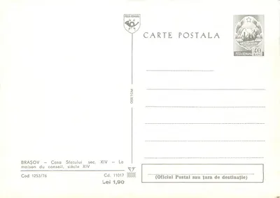 Brașov — Dom Rady, XIV wiek — Poste Române — Rewers