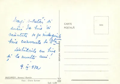 Bucareste - Ateneu Româno — Editor Meridian, n° 5690 — Verso