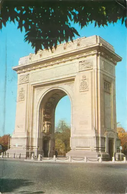 Arco do Triunfo — Bucareste — Editor Meridiane, n° 150