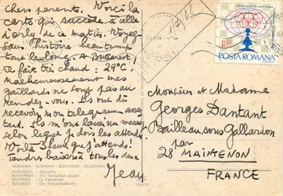 Bucarest — A Patriarcal — Correios romenos — Verso