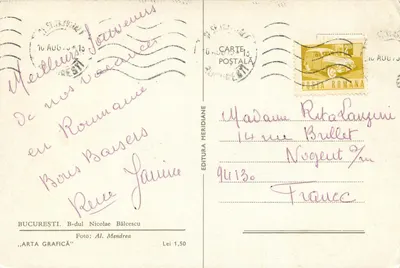 Bukareszt — widok ulicy Nicolae Bălcescu z hotelem Bukareszt — Éditura Meridiane — Rewers