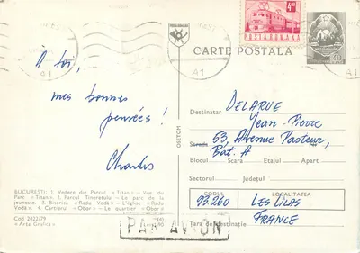 București — panoramic view — Arta Grafica, n° 2422/79 — Back
