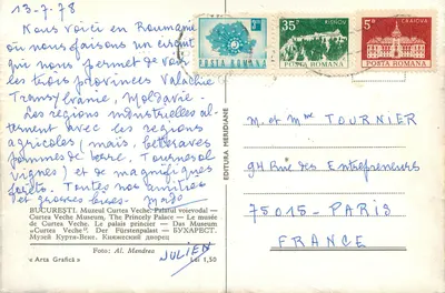 Bukareszt — Muzeum Curtea Veche — Pałac książęcy — Widok na zabytkowe ruiny — Rewers