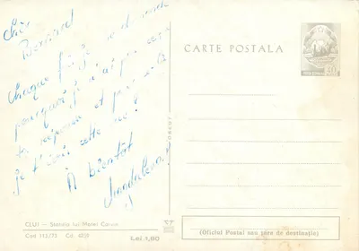 Statua Matei Korwina w Cluj — wydawca Cluj, nr 113/73 — Rewers