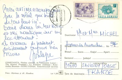 Constanța - dynamiczna fontanna Constantin Lucaci — wydawca I.P. Arta Grafică, nr 31600 — Rewers