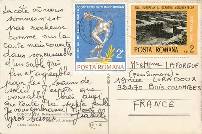 Kasyno w Konstantynopole — wydawca Arta Grafică, numer seryjny nieczytelny — Rewers