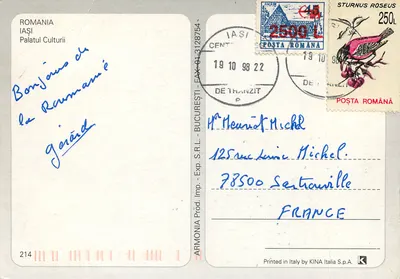 Iași — Palácio da Cultura — editor ARMONIA S.R.L. — Verso