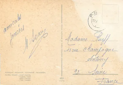 Hotel Ceahlaţu — Piatra Neamţ, Rumunia — Wydawca: Oficiul Naţional de Turism România, n° 1137/2 — Rewers