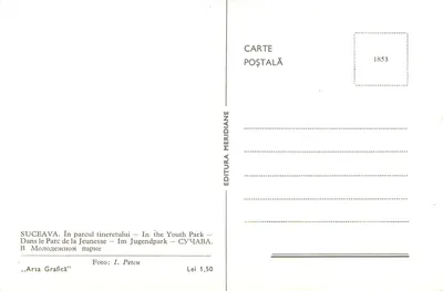 Suceava — W Parku Młodzieży — Wydawca Meridian — Rewers