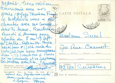 Klasztor Voronet — Rumunia — Fot. C. Vladu, nr 1083/79 — Rewers