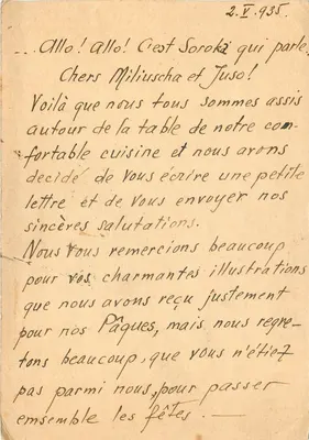 O castelo-forte de Râșnov — Union Postale Universelle, Romênia — número de série não visível — Verso