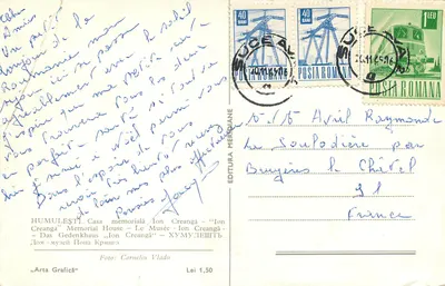 Casa memorială Ion Creangă — Humulești — Editor Arta Grafică — Verso