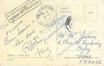 Mamaia — Hotel Perla — Wydawca Meridiane, nr 6188 — Rewers