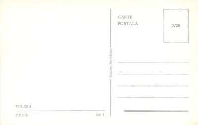 Widok miejski — nowoczesne budynki i ogród — Editura Meridiana, n° 9726 — Rewers
