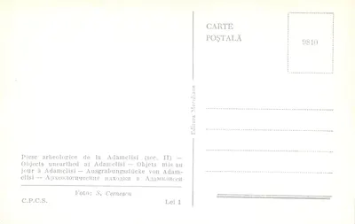 Adamclisi — Obiekty archeologiczne (II w.) — Wydawca Meridiane, nr 9810 — Rewers