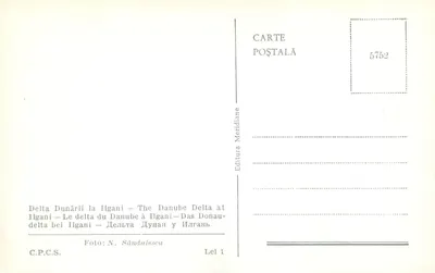 Delta Dunaju w Ilgani — Wydawca Meridian, nr 5752 — Rewers