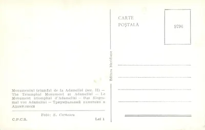 Monument triumfalny w Adamclisi — II w. — Editura Meridiane n° 9796 — Rewers