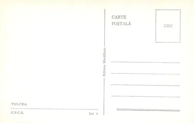 Port Tulcea — statki i nabrzeże — Editura Meridiana, nr 7312 — Rewers