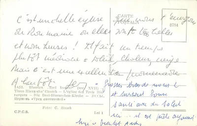 Kościół Trzech Hierarchów — Iași — Wydawca Meridian, nr 8784 — Rewers