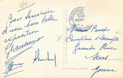 MONTE-CARLO - Die Gärten, Das Casino — Rückseite
