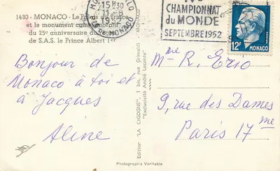 Pałac Książęcy w Monako — 25. rocznica księcia Alberta I — Wydanie Autentyczne nr 1430 — Rewers