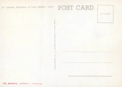 Lumbini, Local de Nascimento do Senhor Buda, Nepal — editor Cottage Industries & Handicrafts Emporium (P) Ltd. Katmandou Nepal, n° 55 — Verso