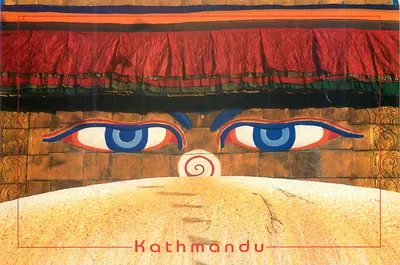 Kathmandou — Olhos do Stupa de Bouddhanath — Foto UDYOGR. SINGH