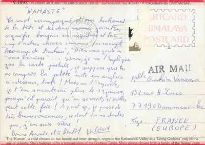 Kumari - A Deusa Virgem — Pilgrims Artcard, N-1093, Kathmandu — Verso