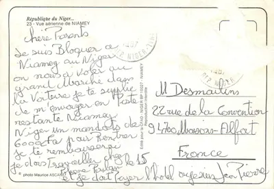 Niamey — Widok z powietrza — Wydane dla CFAO, N°23 — Rewers
