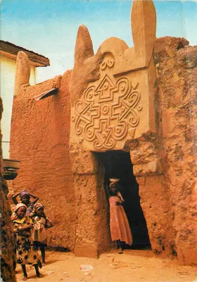Kano — Velha Cidade — Editor Visites, série 'A Cidade Medieval'