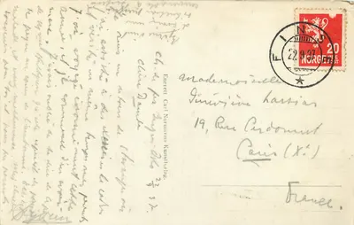 Ullensvang — Hardanger — wydawca Carl Normann, nr 9260 — Rewers
