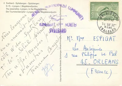 Svalbard - Spitzbergen - Magdalenafjorden — D/S « Lyngen » — Herta Grøndal, Svalbard Community — Rewers