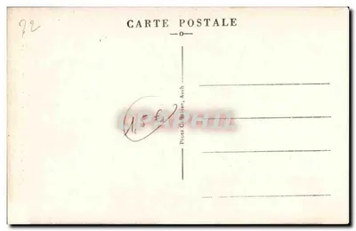 Valence-sur-Baïse (Gers) — Stara sakristia mnichów — Abpia Flaran — Rewers
