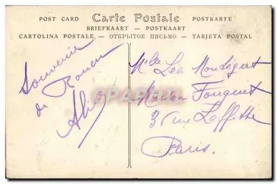 Katedra w Rouen — Fronton — ND Pbot. — Rewers