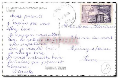La Iglesia de Le Mayet-de-Montagne — Allier — Fotografía de Pim — Reverso