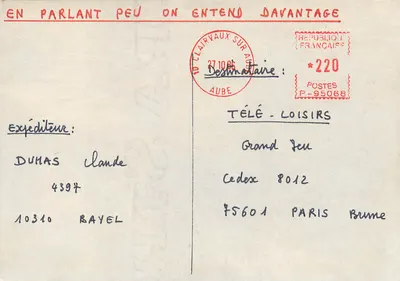Lembrança de GENÈVE — editor não visível, número de série não legível — Verso