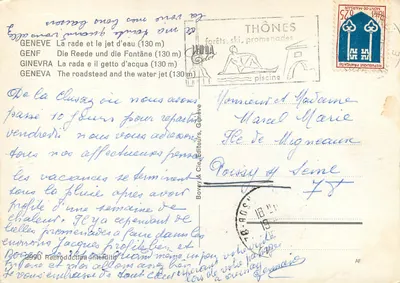 Genève — Jet d'eau et rade — éditeur Bovey & Cie, n°2990 — Verso