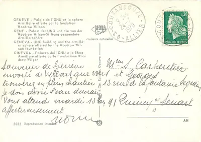 Genewa — Pałac ONZ i sfera armilarna oferowana przez Fundację Woodrow Wilson — Wydawca: UNOA Color, nr 3033 — Rewers