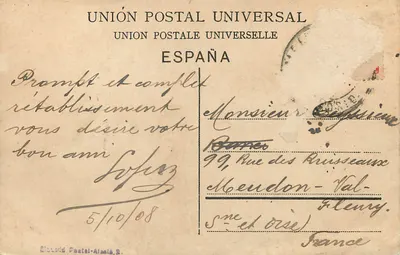Madrid - Estação do Norte e Palácio Real — Edição Photoglos Co., Zürich, n° 47029 — Verso