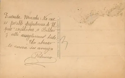 San Ignacio de Loyola: stary oratorium — Wartościowa płyta srebrna z nadrukami — Wydawnictwo 'Hotel-Loyola' — Rewers