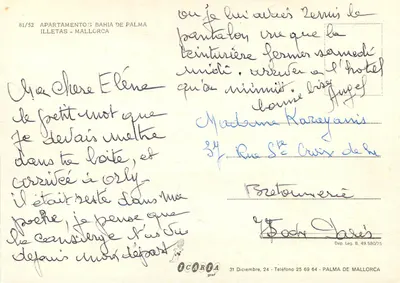 Hotel Illetas — Zatoka Palma — wydawca Icária, n° 81/52 — Rewers