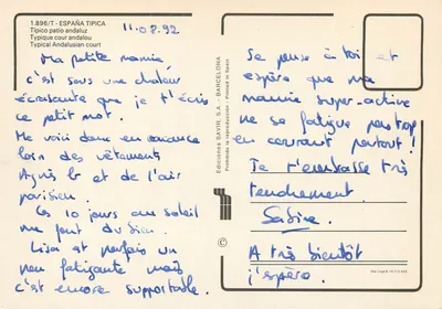 Andaluzyjski ogród — typowy — Éditions SAVIR, S.A. - BARCELONA — Rewers