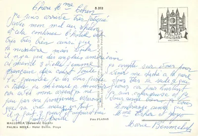 Hotel Delfin Playa — Palma Nova, Mallorca — Ediciones Palma — Achterkant